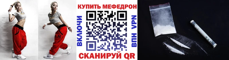 Где продают наркотики Дербент Cocaine  Alpha-PVP  Бошки Шишки 