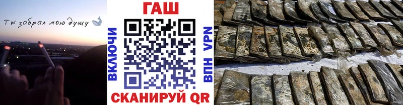 Гашиш 40% ТГК Дербент