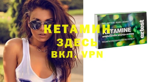 стаф Козельск