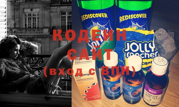 скорость mdpv Козловка