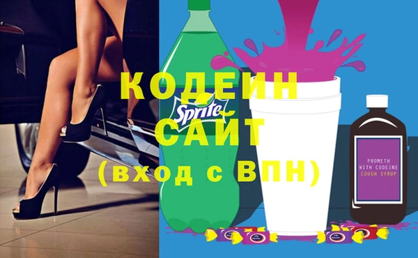 скорость mdpv Козловка