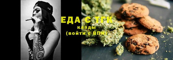стаф Козельск