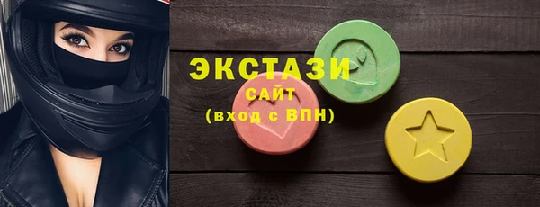 стаф Козельск
