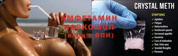 скорость mdpv Козловка