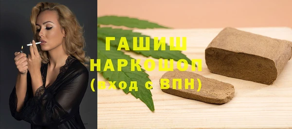 скорость mdpv Козловка