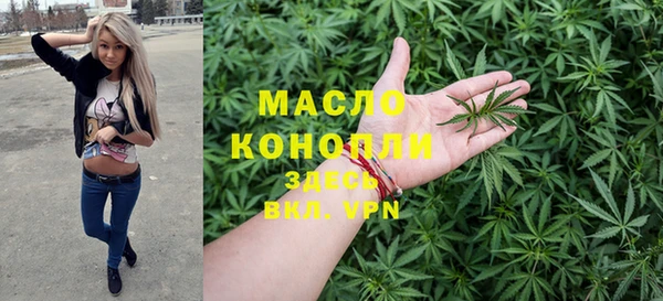 Альфа ПВП Киренск