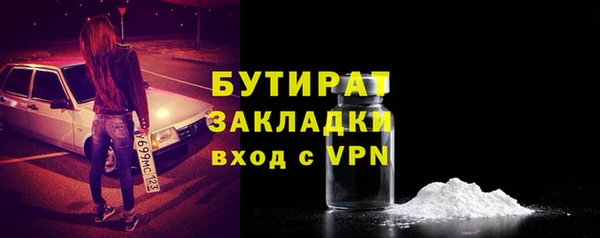 скорость mdpv Козловка