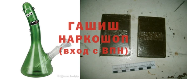 меф Кодинск
