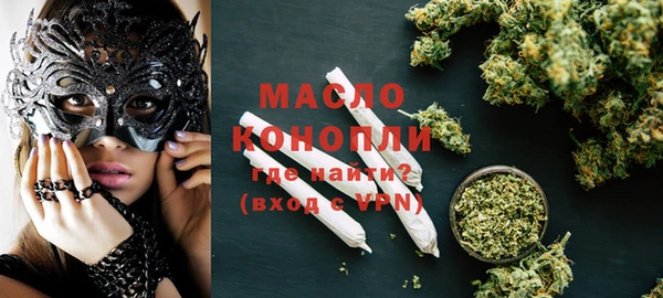 стаф Козельск