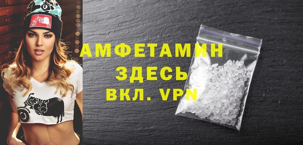 скорость mdpv Козловка