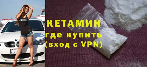 меф Кодинск