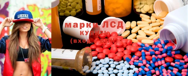 скорость mdpv Козловка