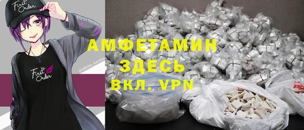 меф Кодинск