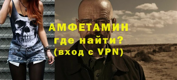 стаф Козельск