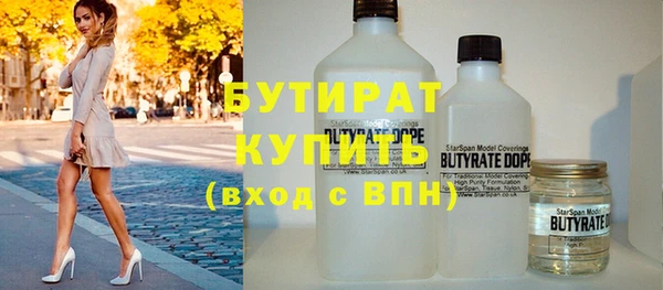 стаф Козельск