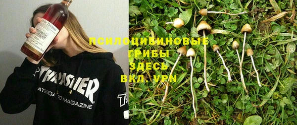 меф Кодинск
