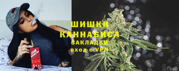 меф Кодинск