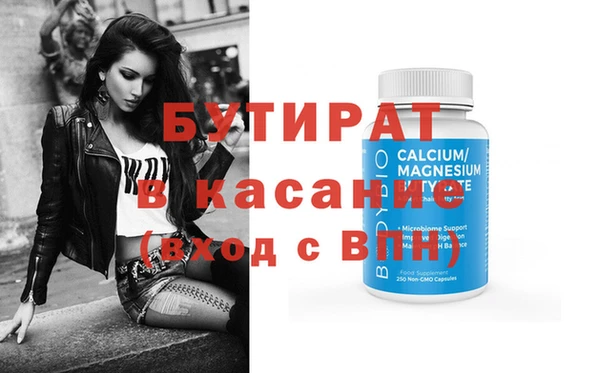 скорость mdpv Козловка