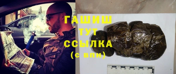 скорость mdpv Козловка
