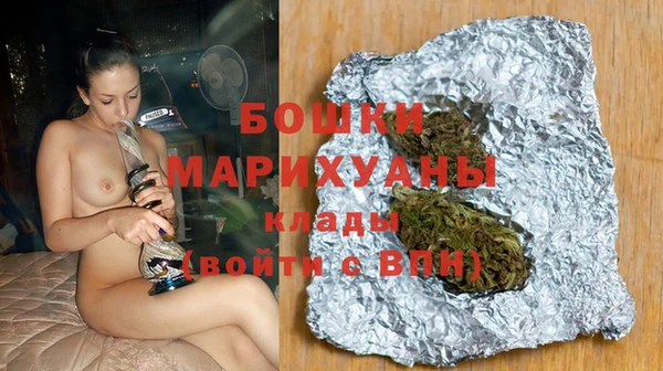 скорость mdpv Козловка