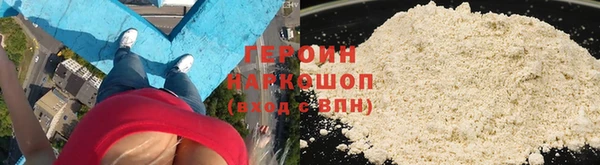 меф Кодинск