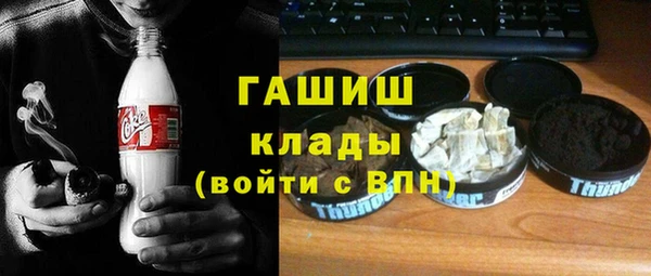 стаф Козельск