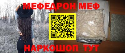 гашик Беслан