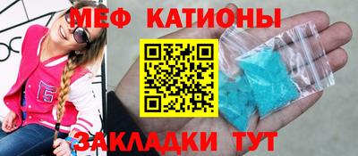 скорость Волгодонск