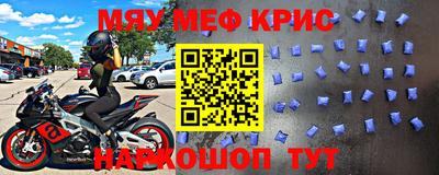 гашик Беслан