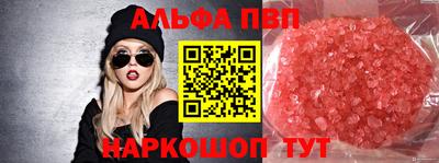 MESCALINE Берёзовский