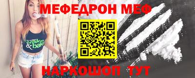 гашик Беслан