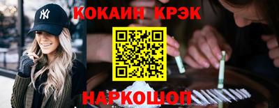 гашик Беслан