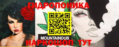 альфа пвп VHQ Волжск