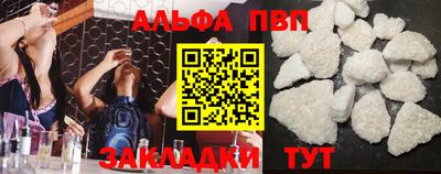 скорость Волгодонск