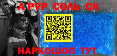 MESCALINE Берёзовский
