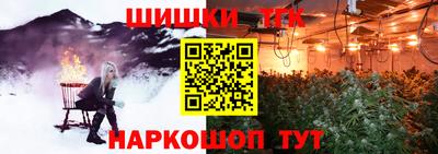 MESCALINE Берёзовский