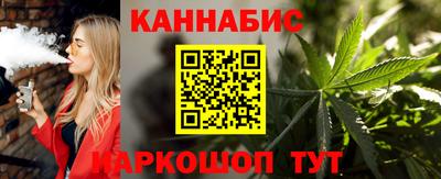 гашик Беслан
