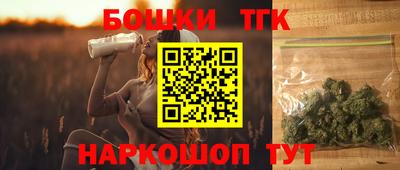 гашик Беслан