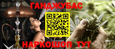 MESCALINE Берёзовский