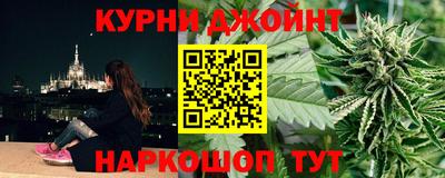 кристаллы Волжский