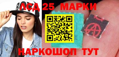 скорость Волгодонск