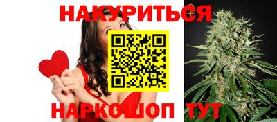 MESCALINE Берёзовский