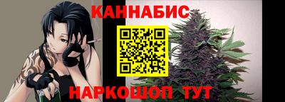 гашик Беслан