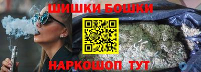 MESCALINE Берёзовский