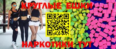 гашик Беслан