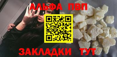 MDMA Гатчина