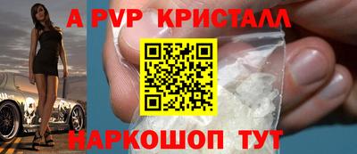 MESCALINE Берёзовский