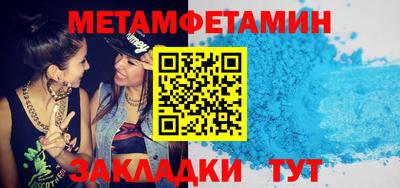 MESCALINE Берёзовский