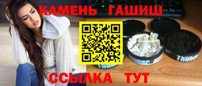 MESCALINE Берёзовский
