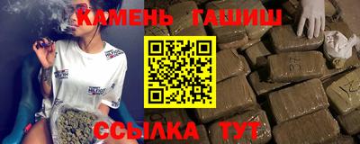 MESCALINE Берёзовский